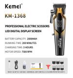 Kemei ماكينة قص شعر لاسلكية KM-1368
