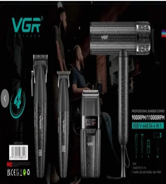 VGR طقم حلاقة 4 في 1 شنطة صلبة موديل V-640
