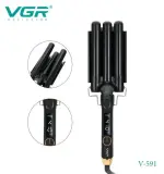 VGR مكواة تجعيد 3 أسطوانات بشاشة LED V-591