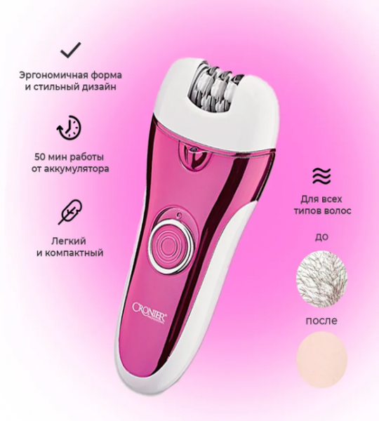 CR-8803 جهاز إزالة الشعر 3 في 1 من كرونيير - لاسلكي للاستخدام الجاف والرطب