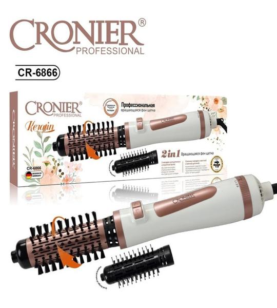 CR-6877 فرشة دوارة مجفف شعر كورنر - 800 واط (2 في 1)