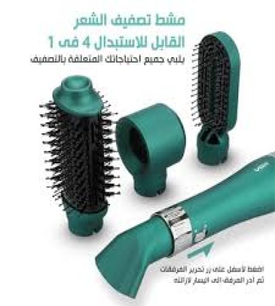 فرشه 493-VGR 1*4