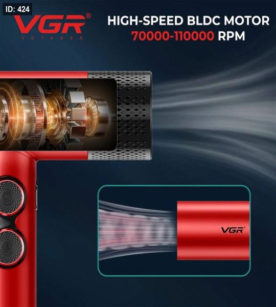 VGR STEPLESS PRO 4 IN 1 طقم احمر