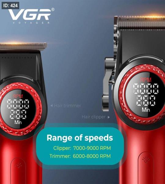 VGR STEPLESS PRO 4 IN 1 طقم احمر