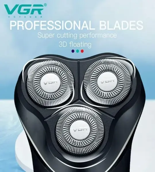 V-319 مكنه تنعيم