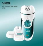 V-700 مكنه حريمي