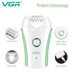 V-705 مكنه حريمي