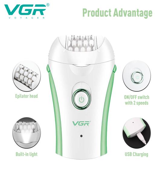 V-705 مكنه حريمي