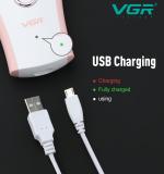 V-705 مكنه حريمي