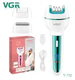 V-732 مكنه حريمي