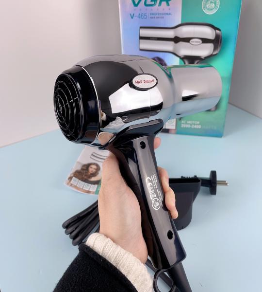 استيشوار 465-VGR