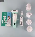 V-750ماكنية أزالة شعر حريمى