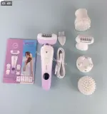 V-750ماكنية أزالة شعر حريمى