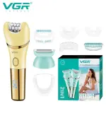 V-753ماكنية أزالة شعر حريمى