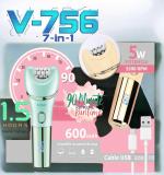 V-756ماكنية أزالة شعر حريمى