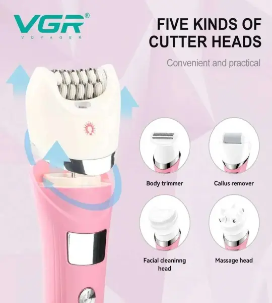 V-759ماكنية أزالة شعر حريمى