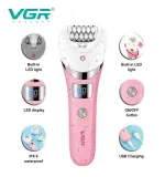 V-759ماكنية أزالة شعر حريمى
