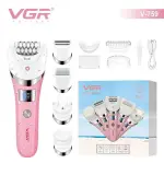 V-759ماكنية أزالة شعر حريمى