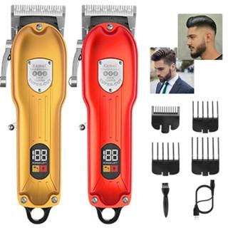 Km-802 - ماكينة حلاقة كهربائية احترافية. قابله للشحن للرجال