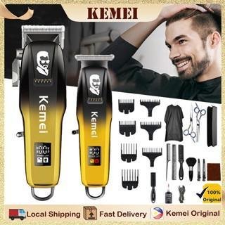 Km-8501 - ماكينة حلاقة كهربائية احترافية. قابله للشحن للرجال