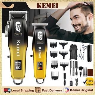 Km-Km-8501 - ماكينة حلاقة كهربائية احترافية. قابله للشحن للرجال