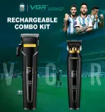 VGR Voyager مجموعة قص وموديل مع شاشة LED V-694 S2