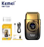 Kemei ماكينة حلاقة وتنعيم احترافية KM-T228
