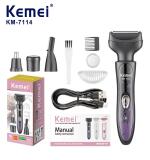Kemei ماكينة حلاقة 4 في 1 قابلة للشحن KM-7114