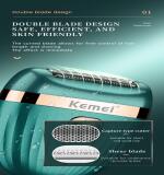 Kemei ماكينة حلاقة لاسلكية مقاومة للماء KM-393