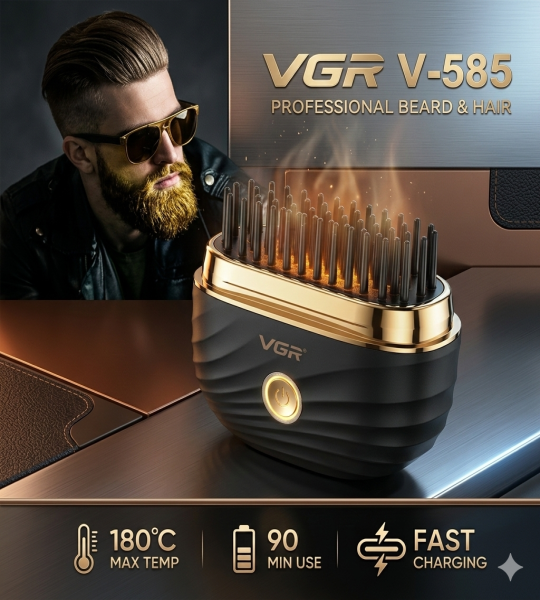 مكواه الذقن الاحترافية VGR V-585