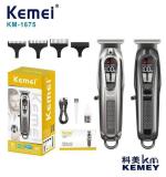 Kemei KM-1675 ماكينة حلاقة لاسلكية 5 سرعات