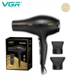 VGR موسترة شعر 3000 واط V-406