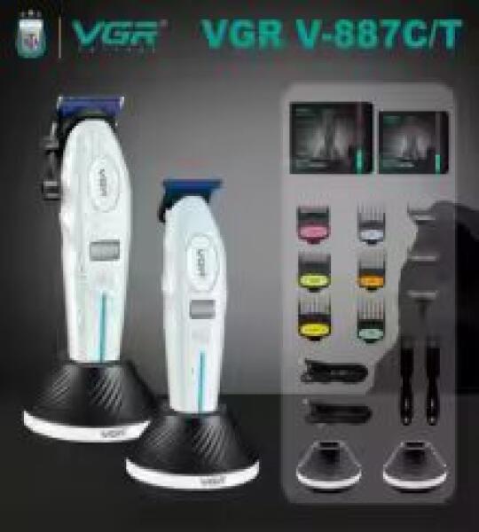 VGR ماكينة حلاقة احترافية بشفرة كربون DLC موديل V-887