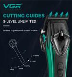 VGR ماشينة قص شعر محرك فيكتور V-883C
