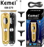 ماكينة حلاقة Kemei KM-079 بأمشاط تدريج
