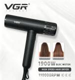 VGR طقم حلاقة 4 في 1 شنطة صلبة موديل V-640
