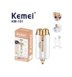 Kemei ماكينة إزالة شعر نسائية 2 في 1 ميني قابلة للشحن