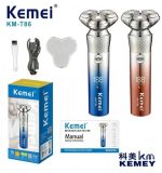 Kemei ماكينة حلاقة رجالية رأس ثلاثي دوار KM-T86