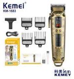 Kemei ماكينة حلاقة وتشذيب بشاشة LED وبطارية 180 دقيقة KM-1683