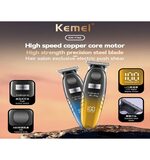 Kemei ماكينة حلاقة وتشذيب شاشة LED KM-1742