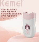 كيمي ماكينة إزالة شعر لاسلكية بشفرات ستانلس ستيل KM-196