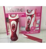 Kemei ماكينة إزالة شعر 3 في 1 قابلة للشحن KM-1201