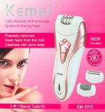 Kemei ماكينة إزالة شعر 3 في 1 متعددة الاستخدامات لاسلكية مع إضاءة LED KM-3010