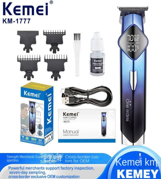 ماكينة حلاقة كيمي KM-1777 للشعر بمحرك 6500/7000 RPM وشحن Type-C