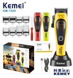 Kemei ماكينة تشذيب شعر ولحية احترافية Zero Gapped KM-1921
