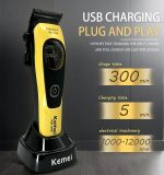 Kemei ماكينة تشذيب شعر ولحية احترافية Zero Gapped KM-1921
