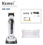 Kemei ماكينة حلاقة احترافية بشاشة LCD و170 دقيقة تشغيل KM-1595