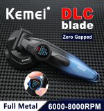 Kemei ماكينة حلاقة شاشة LCD KM-1868