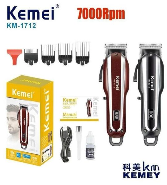 كيمي KM-1712 ماكينة حلاقة قوة 7000RPM