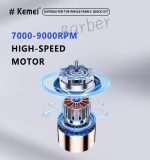 Kemei ماكينة حلاقة شعر محرك قوي وسريع KM-1867